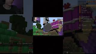 #домер #эдит #димас #хочуврек #dimas