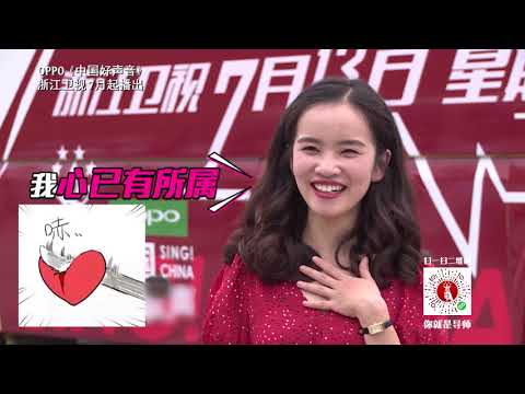 【好声音独家导师花絮之大篷车】 走错现场？哈林试音会，选手疯狂选李健 SING！CHINA2018官方HD Exclusive
