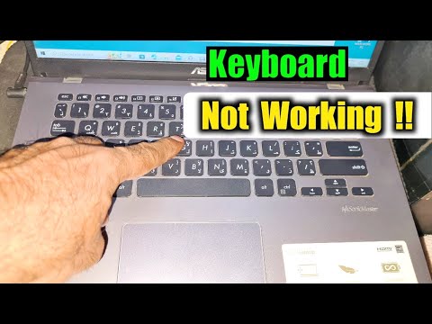 How To Fix Keyboard Not Working on ASUS Laptop Windows 10 11 by Media Creation Club