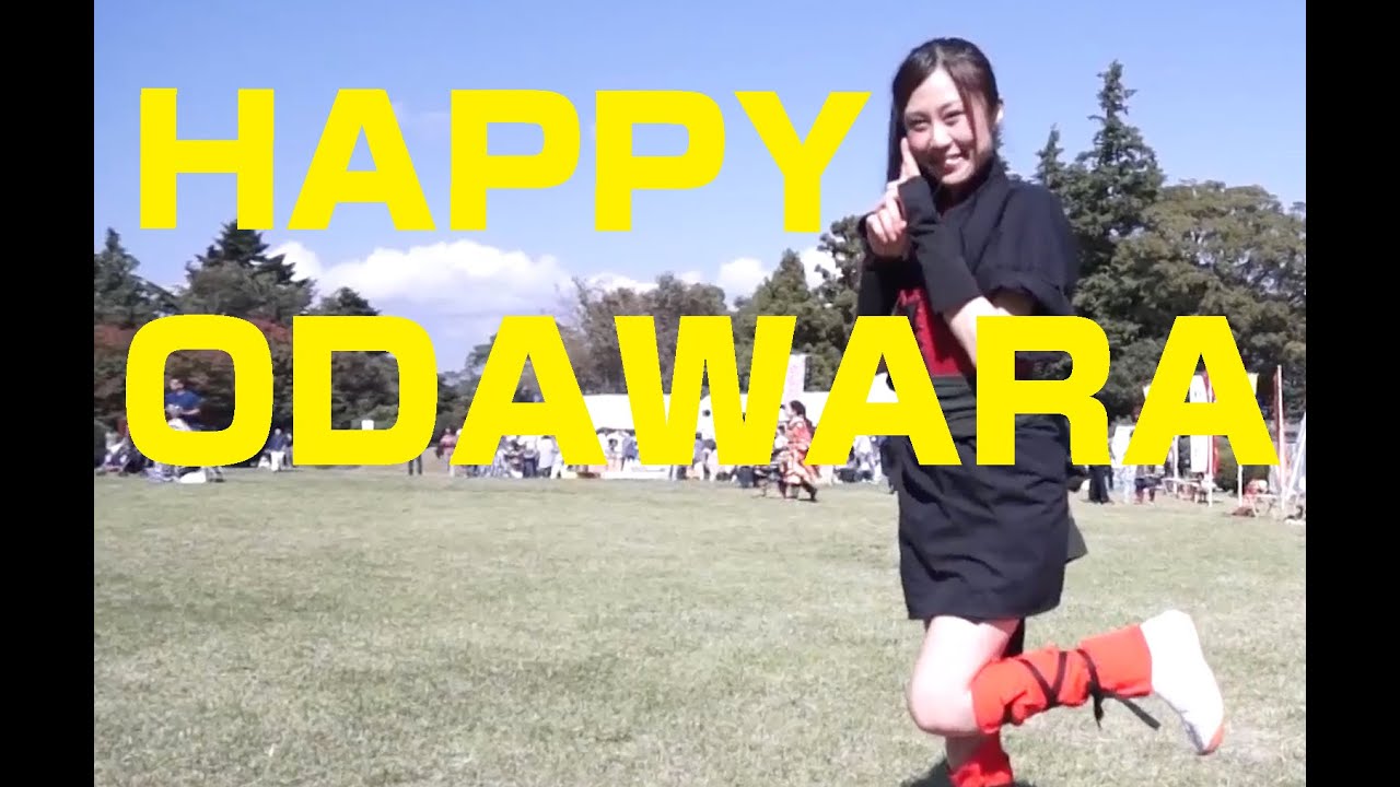 HAPPY ODAWARA KANAGAWA JAPAN