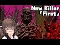 【Dead by Daylight】高速移動に中距離攻撃!シンプルだけど癖のある新キラー「ファースト」参戦!【VOICEROID実況】