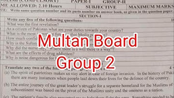 9th class English paper Multan board group 2 subjective 2024|| class 9 English paper group 2 2024