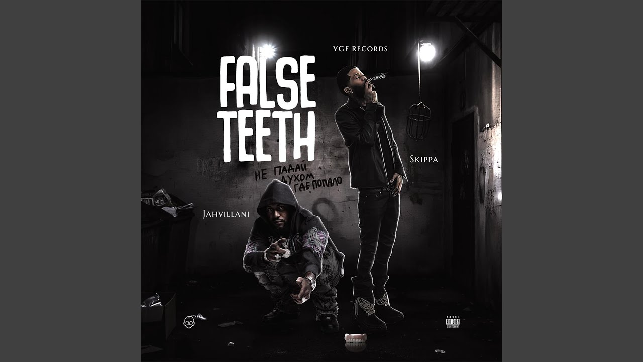 Παρακολούθηση False Teeth στο YouTube Παρακολούθηση False Teeth στο YouTube