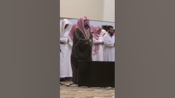 تلاوة مميزة للشيخ ياسر الدوسري من سورة  البروج.جامع الدخيل