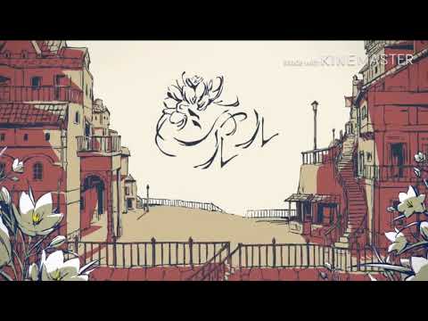 【歌ってみた】シャルル