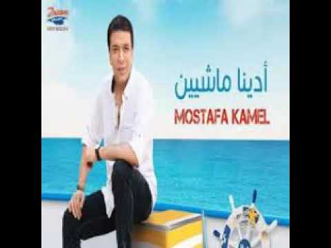 ادينا ماشين