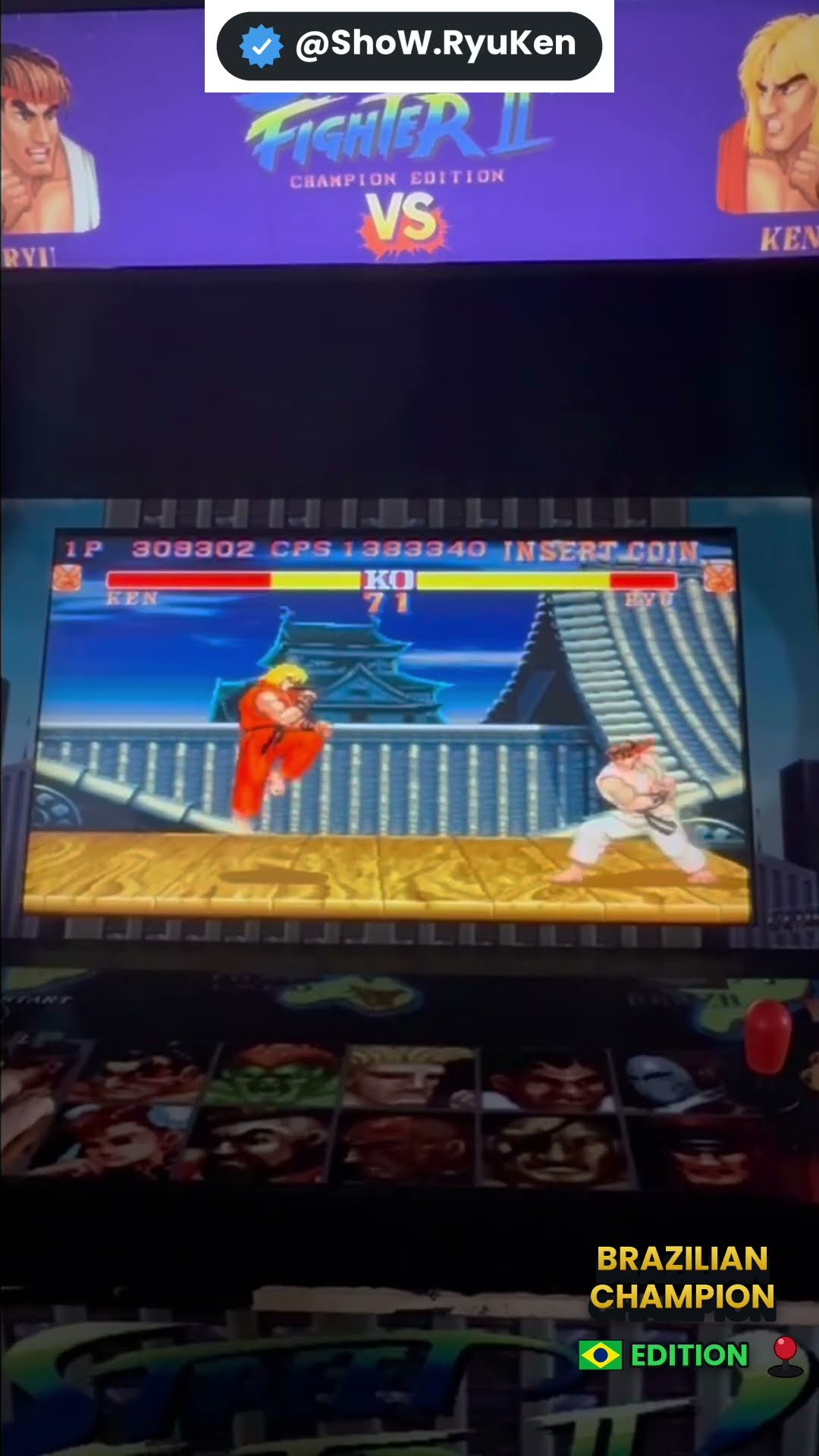 Clutch Time #2 — Ken vs Ryu
