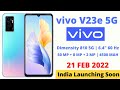 VIVO V23e 5G 💥| Launching soon in India with 44MP Selfie Camera | Everything You Need to Know ⚡