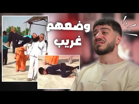 الهنود مالهم حل