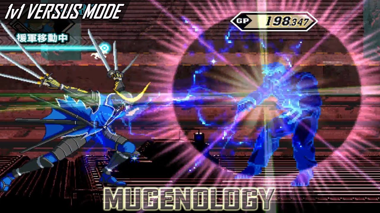 Date Masamune [Neat Unsou] vs Ryu (CvS) - Sengoku Basara vs Street Fighter - MUGEN