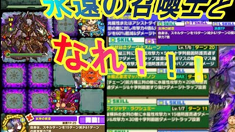 تحميل サモンズボード 永遠の召喚士 تحميل サモンズボード 永遠の召喚士