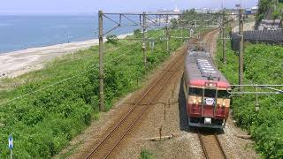 日本海を横目に　455系先頭！ 急行色復活！ えちごトキめき鉄道　日本海ひすいライン