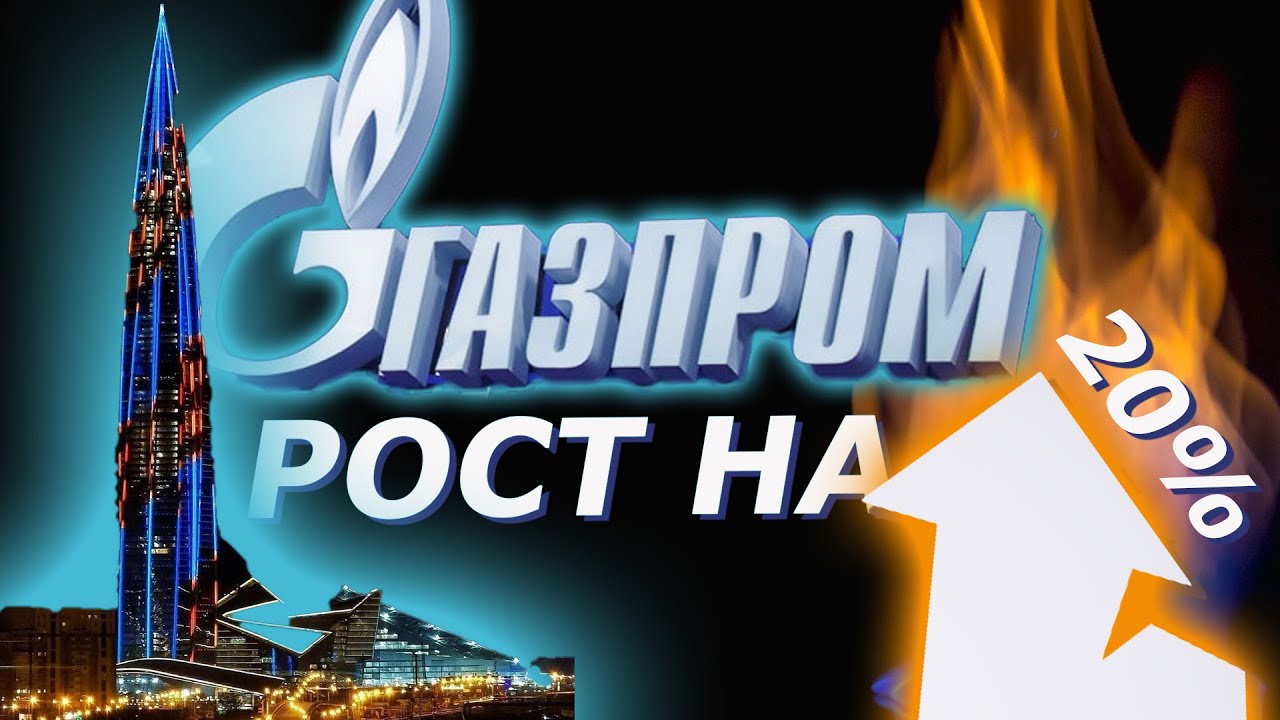Камаз дивиденды 2022
