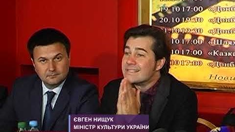 Допрем'єрний показ фільму "Позивний Бандерас"