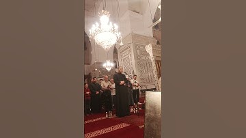قيام ليلة ٢٩ رمضان ١٤٤٦ ه‍ تلاوة القارئ عمار صرصر من الجامع الأموي الكبير بدمشق
