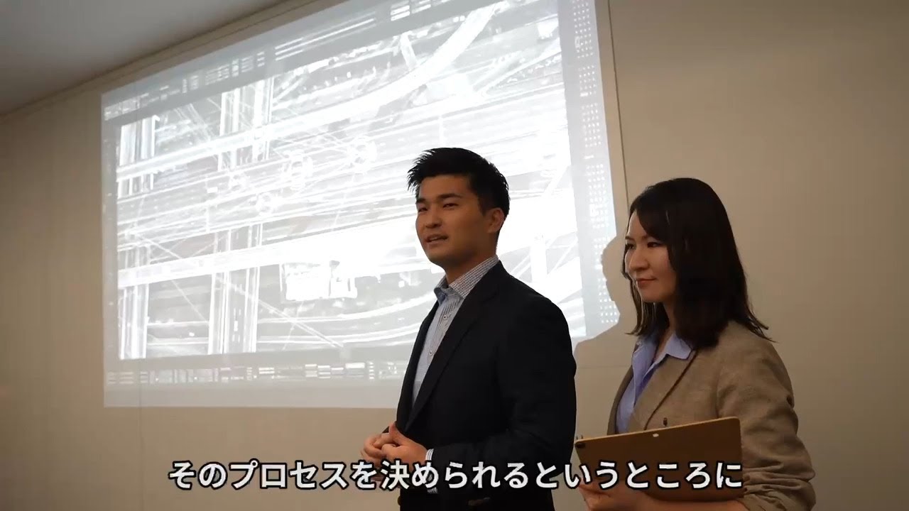 Toshiba Clip】「社会インフラを支える若き情熱と未来への架け橋」令和