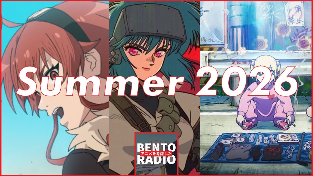 オトファン 2026 魅 Minami what I'm watching for Summer 2026 - YouTube