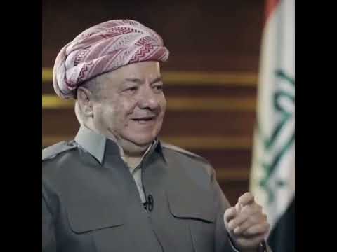 مسعود البرزاني من طلعوا صدام من الحفره سقط من عينى