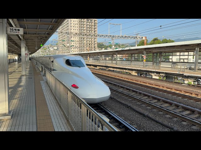 東海道新幹線N700系ひかり号広島行き 朝の始発女性車掌 - YouTube 東海道新幹線N700系ひかり号広島行き 朝の始発女性車掌 - YouTube