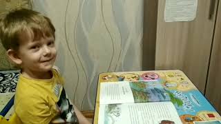 #3 Первые уроки музыки с ребёнком 4 года. Урок N3. Мажор/минор #3 Первые уроки музыки с ребёнком 4 года. Урок N3. Мажор/минор