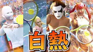 世界一盛り上がったテニスwww - 東京2020オリンピック The Official Game おもしろ集 screenshot 4