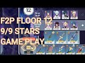 F2P (3STARS WEAPON 4STARS CHARACTERS) PERFECT NEW SPRIAL ABYSS FLOOR 12 (NEXT LVL PLAY PART 7)