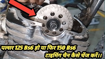 Pulsar 125,150cc Timing Chain Kaise Lagaen, How To Change Timing Chain Bajaj Pulsar 125 Bs6.