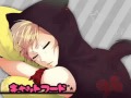 【96猫】　キャットフードを食べれないけど　【歌ってみた】