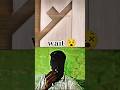 Wait... #instaviral#trendingsong#trendingreels#reelitfeelit#explorepage#viralvideo