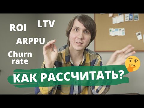 Видео: Как измеренията на качеството на продукта са свързани с определянето на качеството?