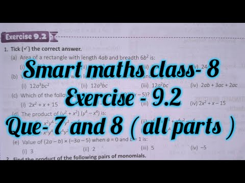 smart maths chapter