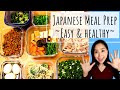 JAPANESE MEAL PREP in Spring! Vegetable-rich! Quick & Easy 6 meals! Vegan Japanese recipe included!