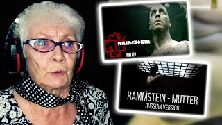 картинка: Rammstein / RADIO TAPOK - Mutter | РЕАКЦИЯ БАБУШКИ ХЕЙТЕР | REACTION GRANDMA