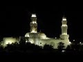 سوره الرحمن رآيقة مميزه للشيخ محمود خليل القارئ من عشاء القبلتين سوره الرحمن رآيقة مميزه للشيخ محمود خليل القارئ من عشاء القبلتين