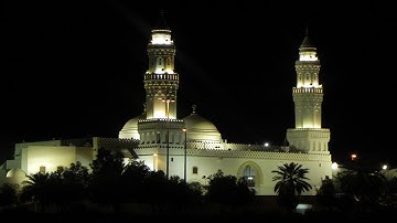 سوره الرحمن رآيقة مميزه للشيخ محمود خليل القارئ من عشاء القبلتين