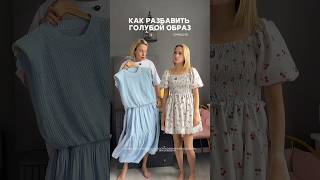 Юбка артикул вб #WW446265 (c буквами)