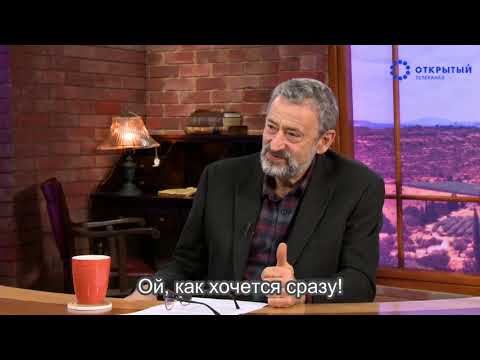Не надо забивать