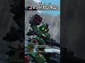 【SDガンダム】スペリオルドラゴン掛け合い集＃１【バトルアライアンス】【バトアラ】#Shorts