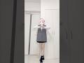 カリスマックス⌇踊ってみた⌇#vtuber #shorts