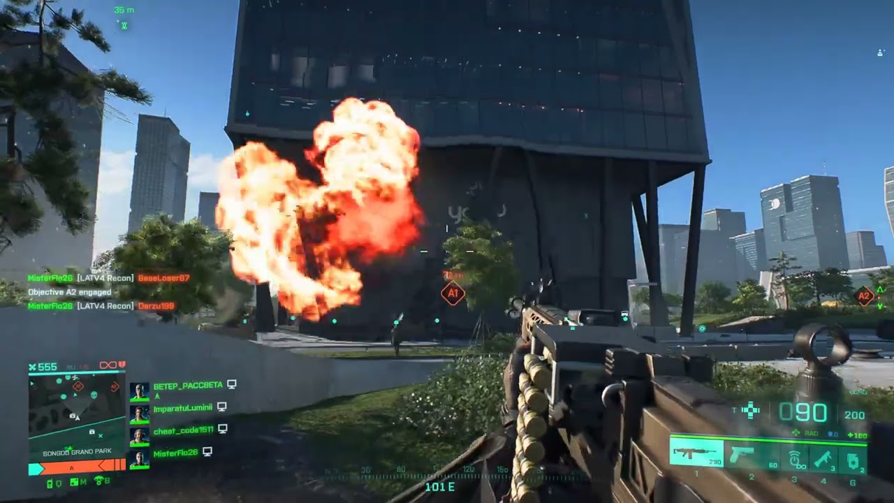 Battlefield 2077 WooooooP