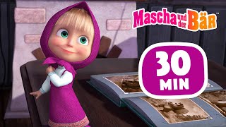 Mascha und der Bär 2024 ✨ Die große Wanderung ⛺️ Sammlung 51 🎬 30 min 🐻 Masha and the Bear