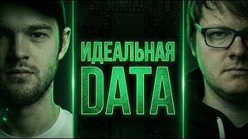 Spring Data JDBC – идеальная Data для вашего приложения