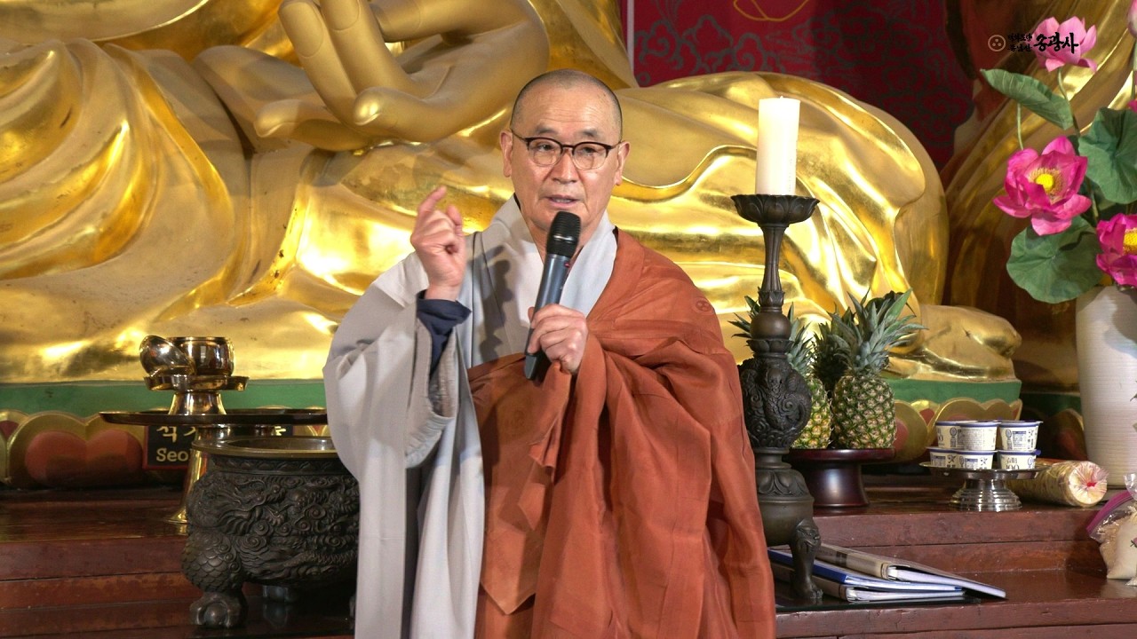 2026년 2월 정초기도 (백강 법진 큰스님 법문)_260222