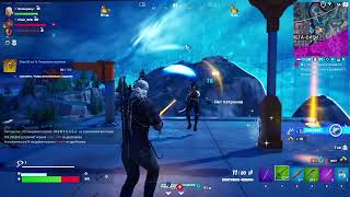 Совершенно точно не Fortnite (2/2) [11.03.2023]