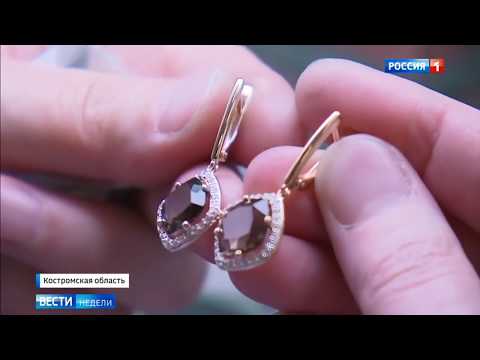 Качество ювелирных изделий из сети Almaz Holding