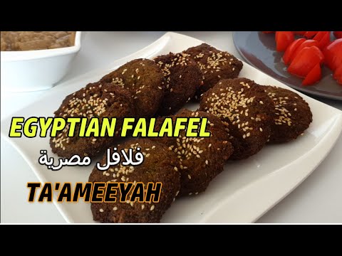 Video: Resipi Falafel