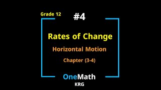 Chapter (3-4): Horizontal Motion Example 2