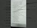 Hindi B.A 3rd sem, 2024,MDU