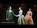 One Take | Take A Break- Hamilton the American Musical (ft Special Guest) #Hamilton #Ham4Ham