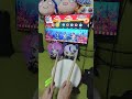 MEGALOVANIA | Taiko no Tatsujin: Rhythm Festival with Drums🥁